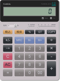 �N���b�N�E�N��