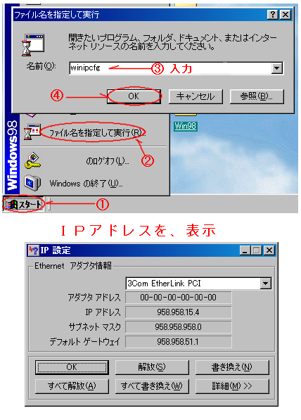 �h�o�A�h���X���p�ł��܂���