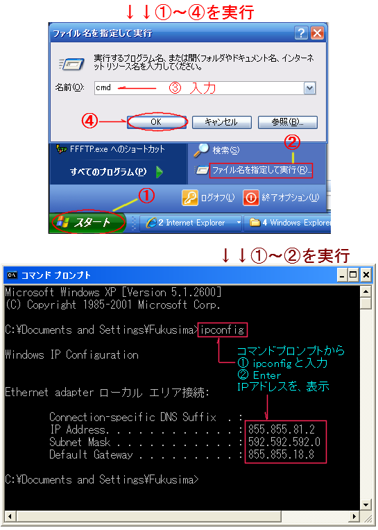 �h�o�A�h���X���p�ł��܂���
